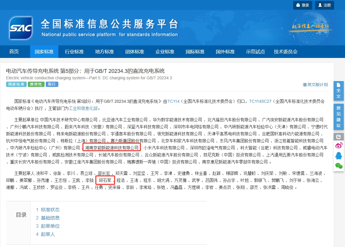 https://img2.danews.cc/upload/images/20250207/39fe4dc836a47c1bc6b1bc6a7c1730dd.png