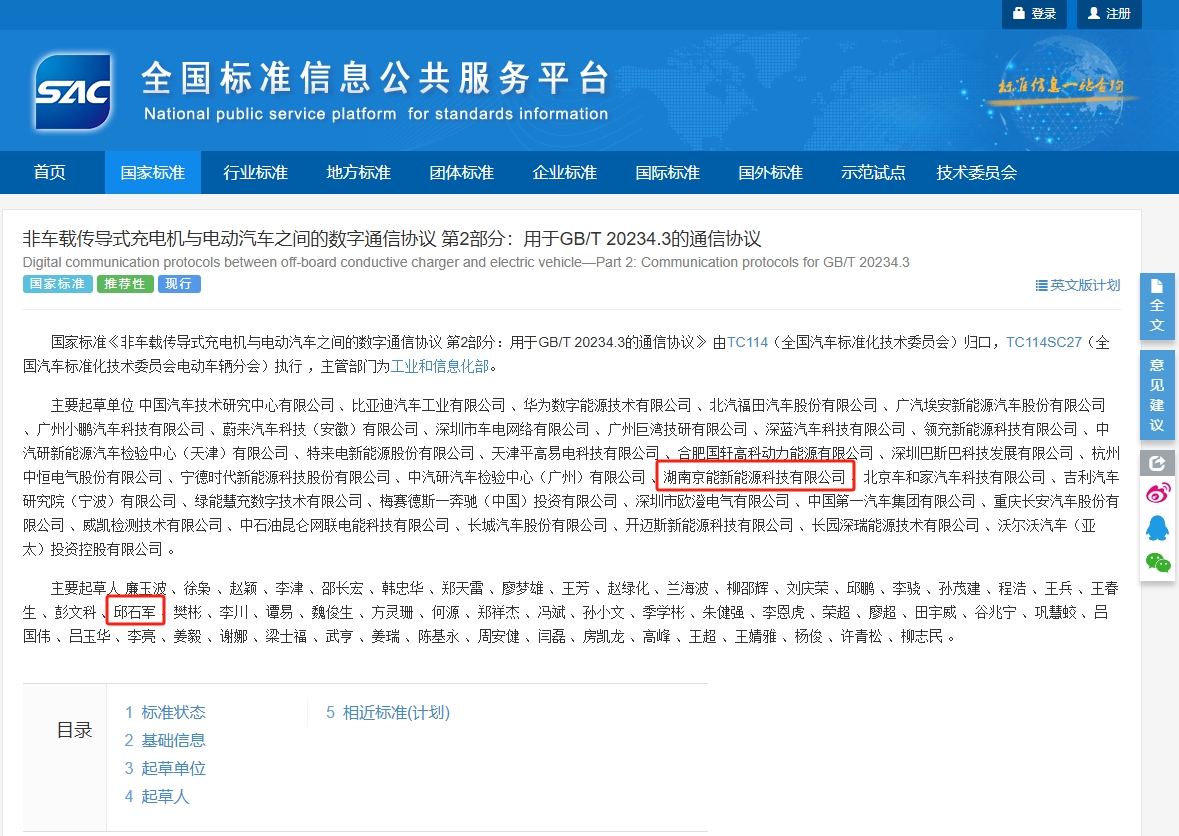 https://img2.danews.cc/upload/images/20250207/79641d470dc9291529e130d6752215b6.png